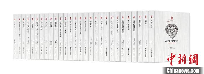 中印經(jīng)典和當(dāng)代作品互譯出版項(xiàng)目。中國大百科全書出版社供圖