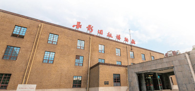 長影舊址博物館主樓。