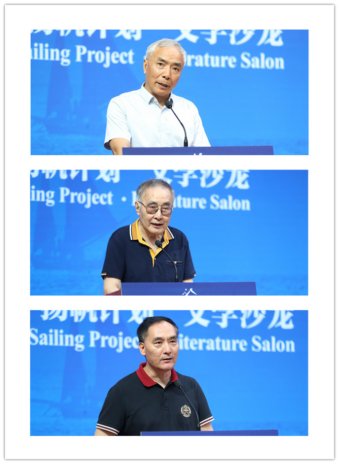 從上至下依次為作家格非、陸天明、張楚