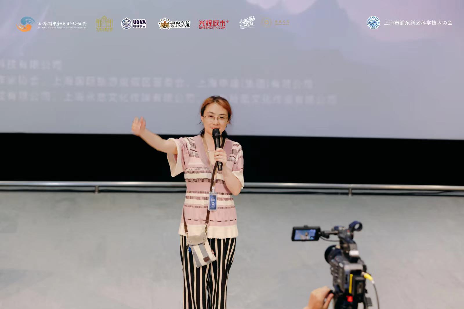 上海浦東新區(qū)科幻協(xié)會(huì)會(huì)長顧備致辭