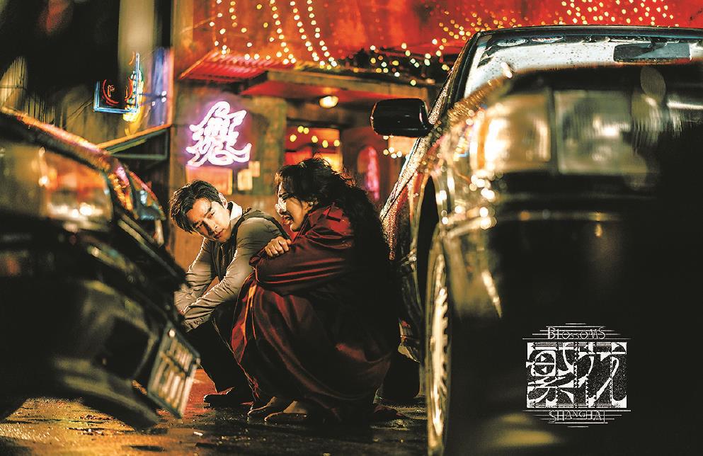 《繁花》以個(gè)性化藝術(shù)風(fēng)格和審美敘事，顛覆了傳統(tǒng)意義上現(xiàn)實(shí)題材劇的內(nèi)容和拍攝制作手法，為熒屏帶來驚喜。