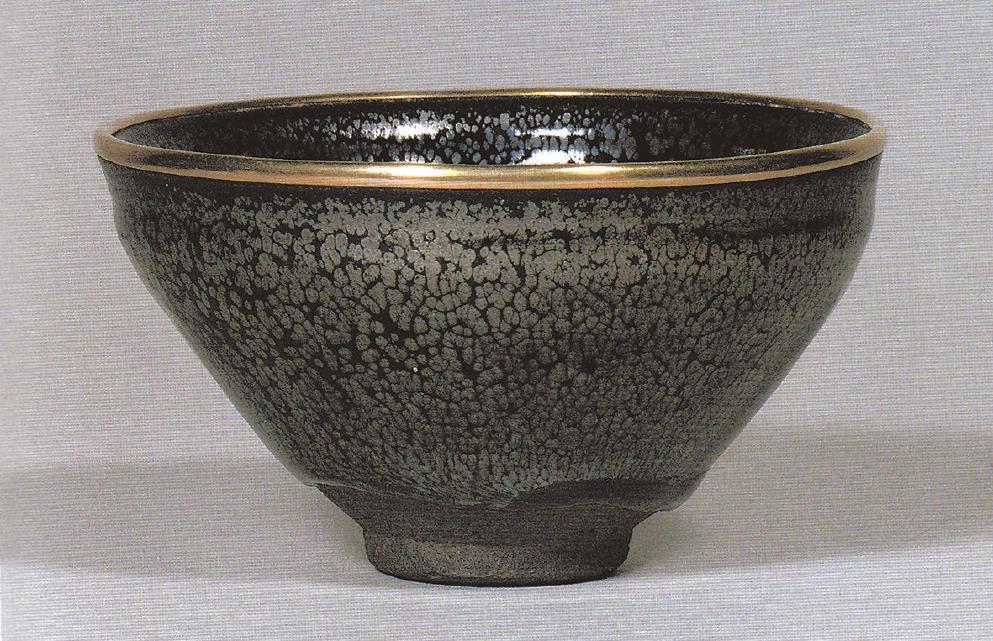 宋油滴天目茶碗，大阪市立東洋陶瓷美術(shù)館藏