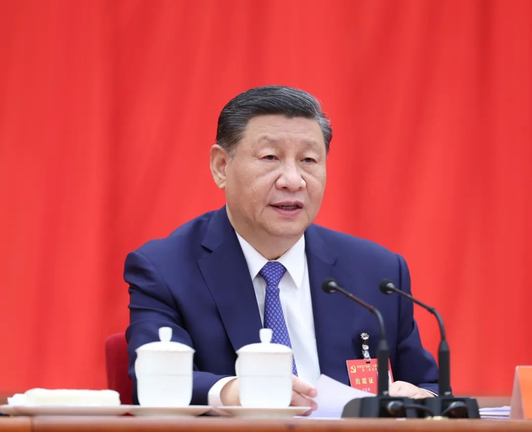 中國共產黨第二十屆中央委員會第三次全體會議，于2024年7月15日至18日在北京舉行。中央委員會總書記習近平作重要講話。