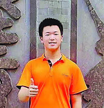 陳林孝，華南師范大學(xué)漢語言文學(xué)在讀本科生，廣東省科普作家協(xié)會(huì)科幻專委會(huì)會(huì)員。曾獲第五屆江蘇省青年科普科幻作品大賽科幻小說類一等獎(jiǎng)，科普文章《深度學(xué)習(xí)深幾許？》被評(píng)為中國計(jì)算機(jī)學(xué)會(huì)科普圖文優(yōu)秀作品。