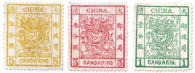 　1878年由海關(guān)設(shè)計(jì)、印刷、發(fā)行的大龍郵票。
