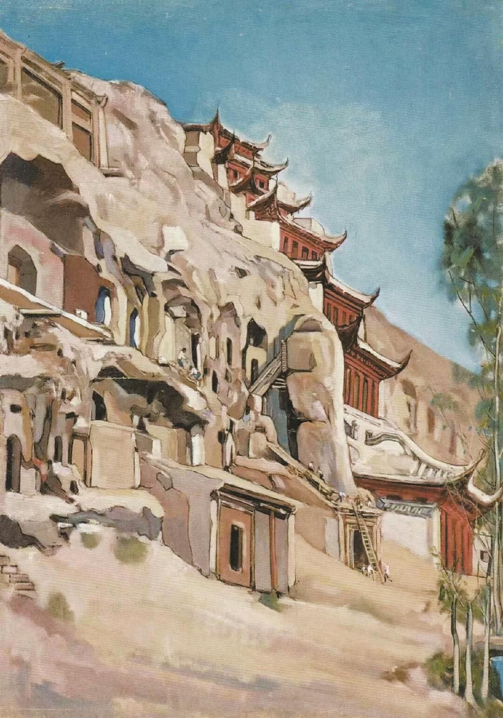 常書(shū)鴻《敦煌九層樓》，1952年