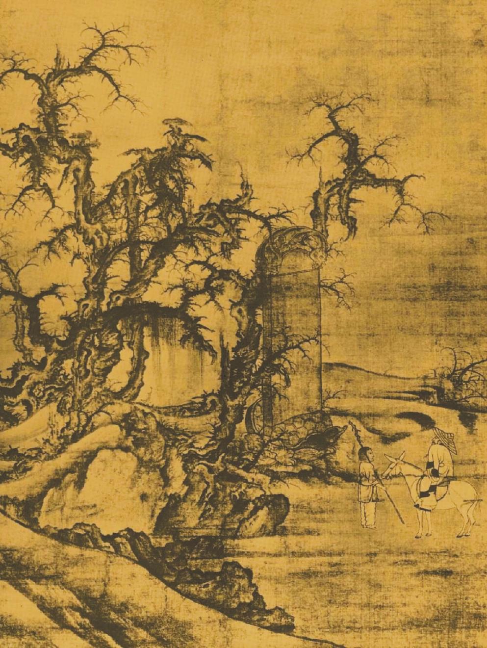 《黑神話：悟空》中的室外場(chǎng)景，隨處可見(jiàn)中國(guó)古代山水畫(huà)的影子。左圖為游戲畫(huà)面，右圖為北宋李成《讀碑窠石圖》。