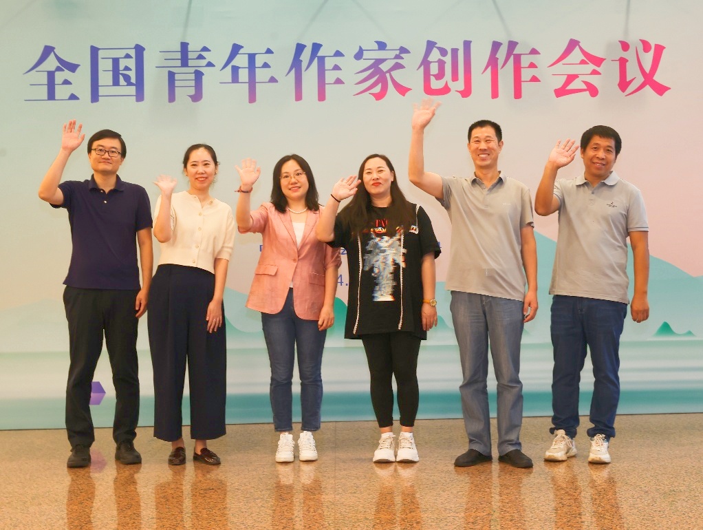 2024青創(chuàng)會(huì)，我們來(lái)了！