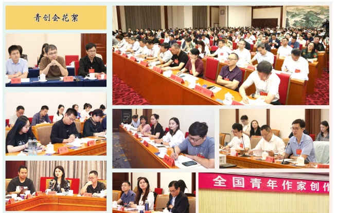 十場(chǎng)平行論壇，看這里~