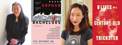 左起：伍慧明及其回憶錄《孤寡佬》，洛杉磯加州大學(xué)圖片；李美里奈及其長(zhǎng)篇小說處子作《百歲騙子八條命》，李美里奈圖片