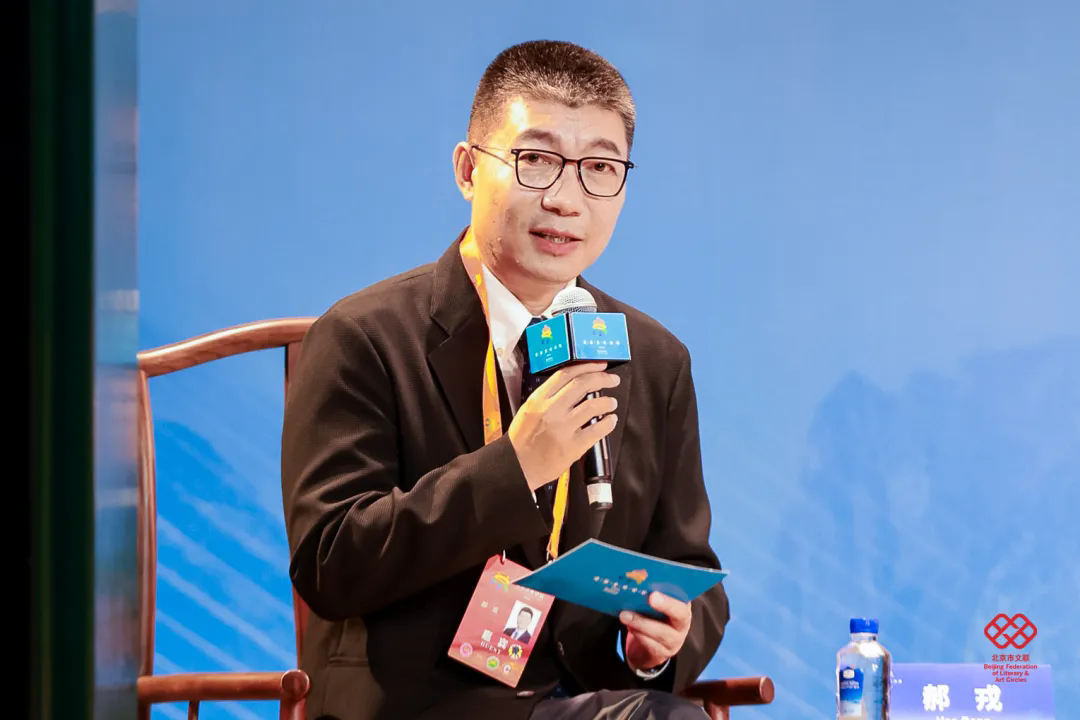 中央戲劇學(xué)院院長(zhǎng)、教授郝戎
