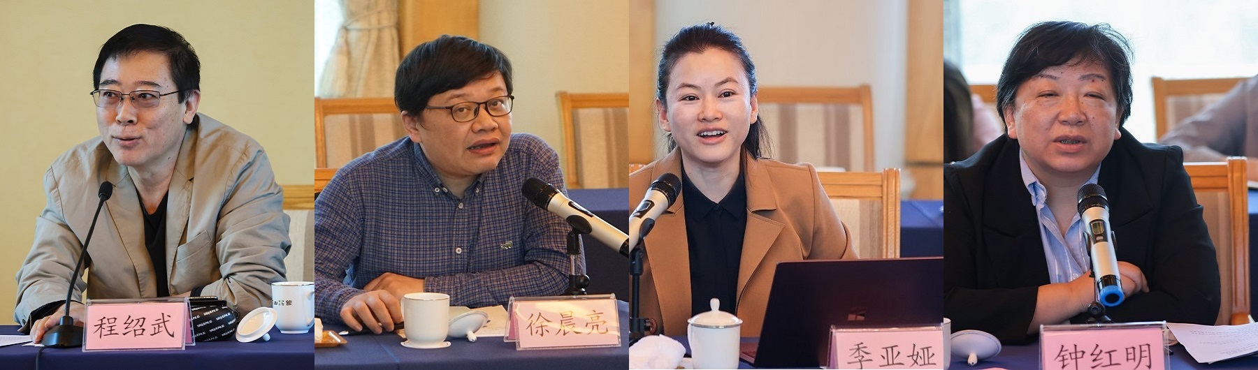 從左至右：徐晨亮、季亞婭、鐘紅明、林森