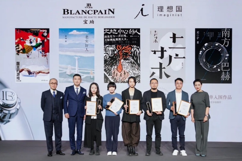左起：許子?xùn)|、劉瑞琳、魏思孝、廖信嘉