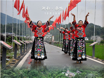 石榴花開⑦ | 紅土地上，歌兒與愛情