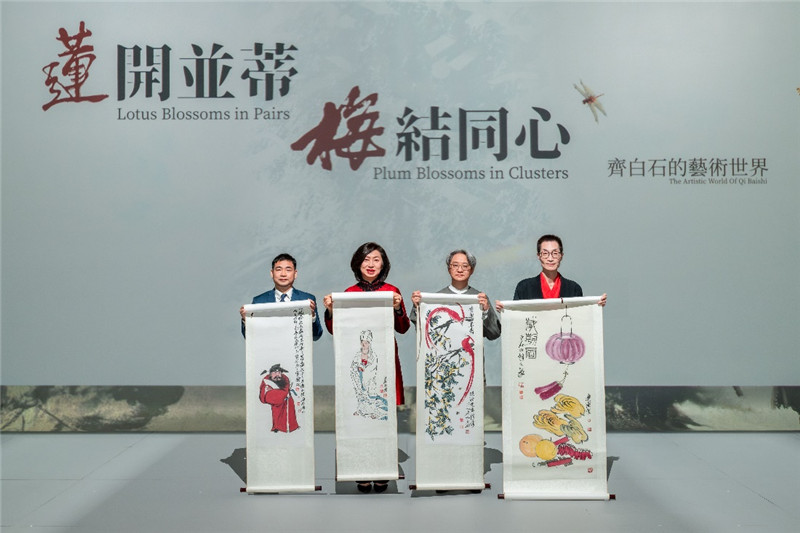 北京畫院聯(lián)合永利發(fā)布齊白石誕辰160周年紀念珍藏版畫。主辦方供圖
