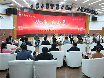 你好，新會員：“我們以文學的名義在冬日里相遇”