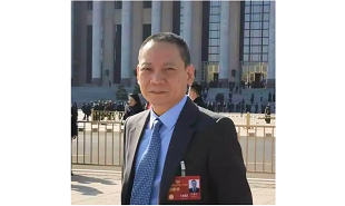 全國政協(xié)委員、民進中央委員、百花文藝出版社總編輯汪惠仁