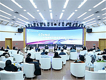 “文學(xué)館暢談”：全媒體時(shí)代，如何寫出好故事好文本