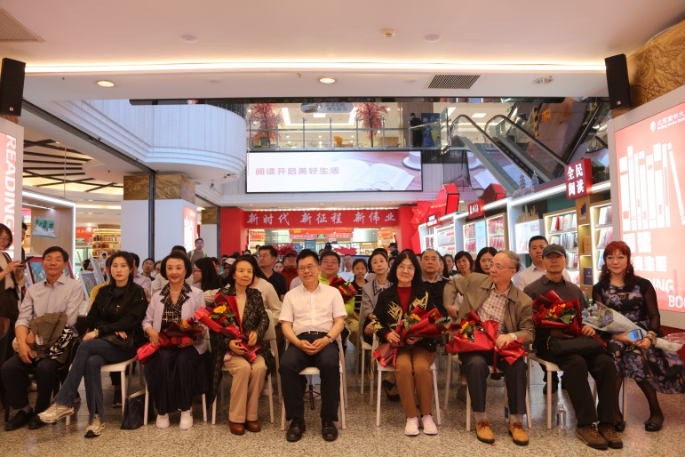 與會(huì)者合影