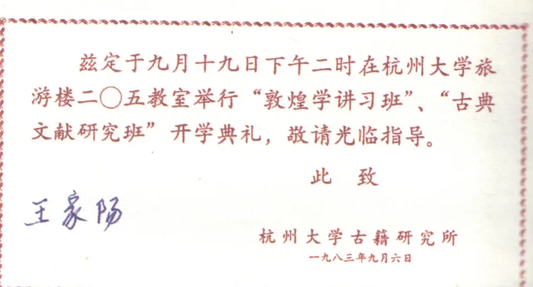 http://m.jiushengxin.com/NMediaFile/2025/0507/MAIN1746579683725GLHMTS0HEJ.jpg