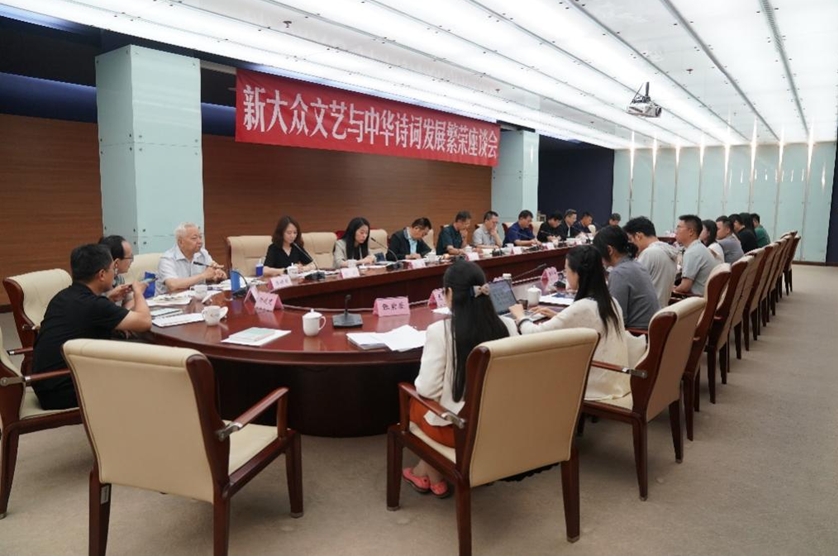 會(huì)議現(xiàn)場