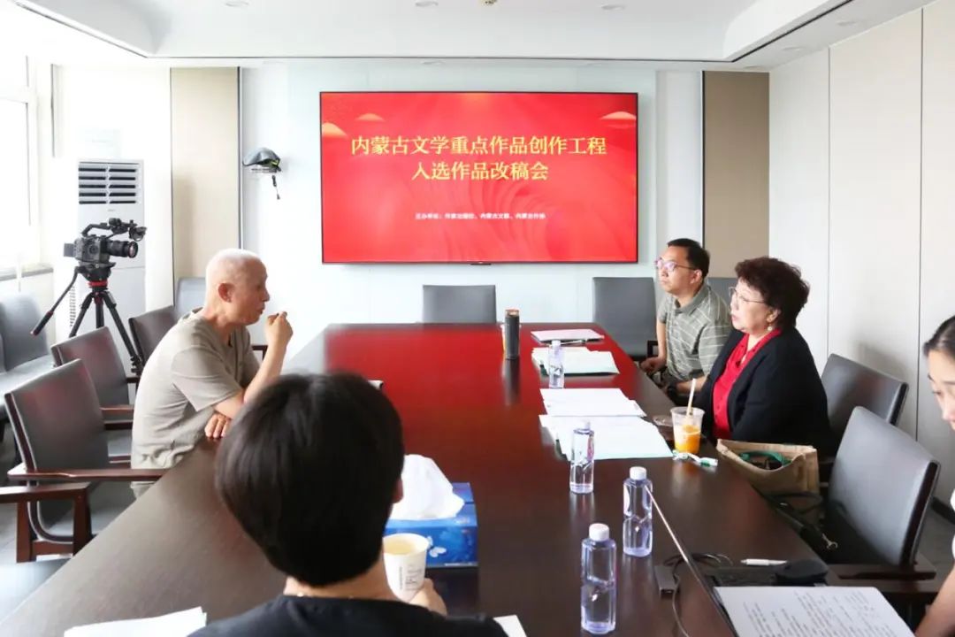 呂斌《十個不完整的故事》改稿現(xiàn)場