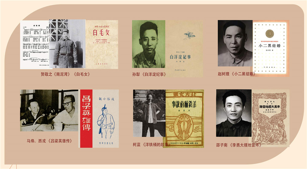 “花籃的花兒香，聽我來唱一唱……”