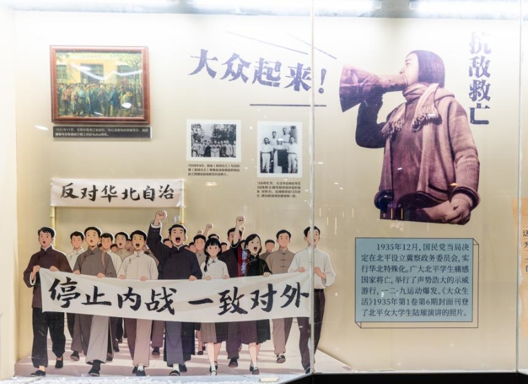 鄒韜奮在抗戰(zhàn)時(shí)期的家國情懷　　在國家危亡、民生凋敝的黑暗年代，鄒韜奮高舉愛國主義旗幟，創(chuàng)辦六刊一報(bào)……[詳細(xì)]