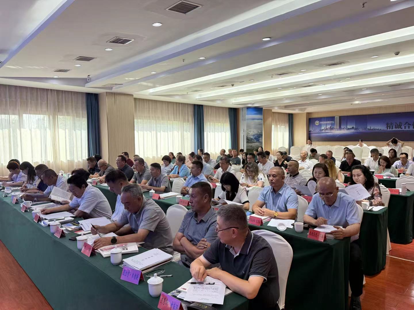 啟動(dòng)儀式現(xiàn)場(chǎng)