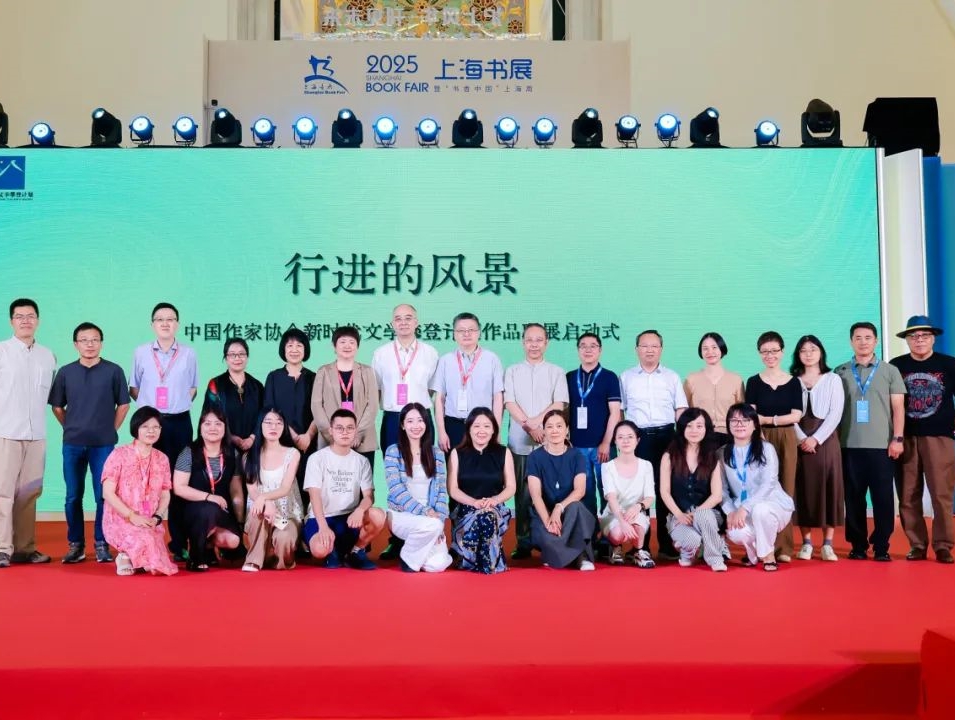 “行進的風景2025”在上海！