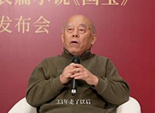 《國寶》作者祝勇：感動(dòng)我的人和事必須用小說來完成李文儒：《國寶》的創(chuàng)作中，如果不是對材料深厚的掌握，寫不出這樣深厚的歷史感。[詳細(xì)]