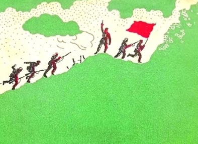 烽火歲月 紅色印記——抗戰(zhàn)文學(xué)書籍設(shè)計(jì)掠影　　民族危亡之際發(fā)出的吶喊，不僅融入抗戰(zhàn)文學(xué)作品的字里行間，也深刻烙印在這些著作的書衣上。[詳細(xì)]