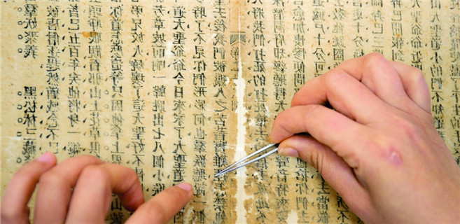 芥子納須彌，補(bǔ)書見天地