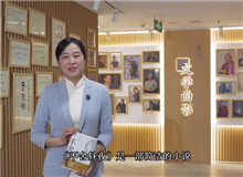 《不舍晝夜》出版人張懿：一部中國人江河奔流的生活史這是一部簡潔的小時，使用近乎白描的線性時間……[詳細]