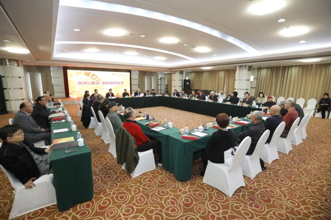 活動(dòng)現(xiàn)場(chǎng)