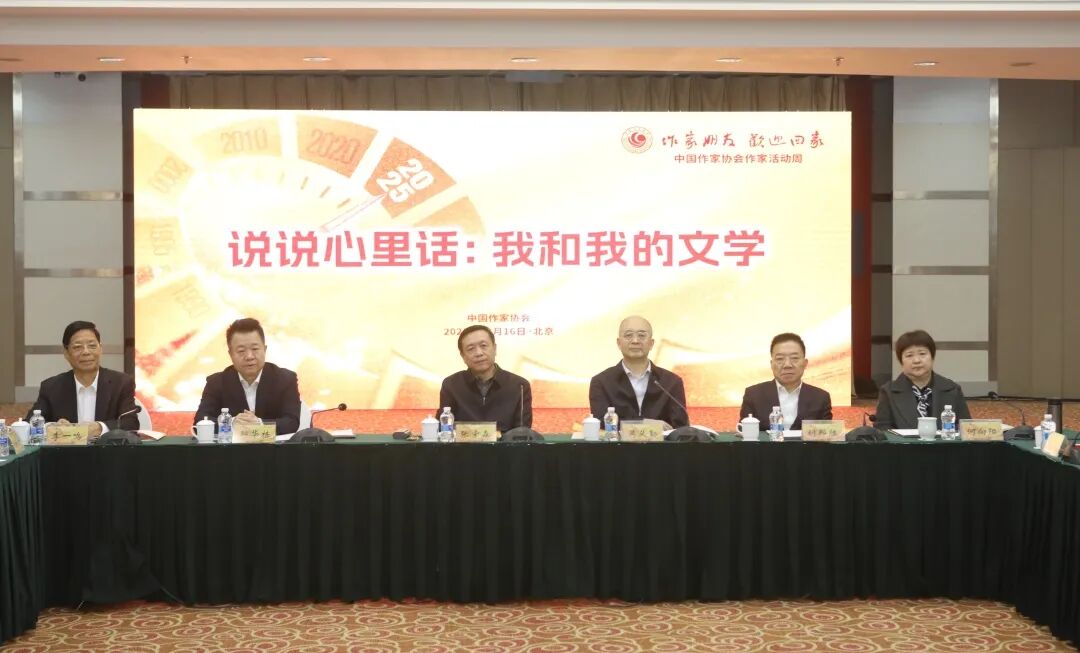 活動(dòng)現(xiàn)場(chǎng)