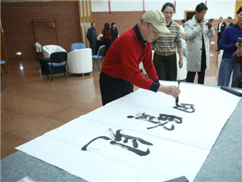 “回到這里，回到我們溫暖的家”