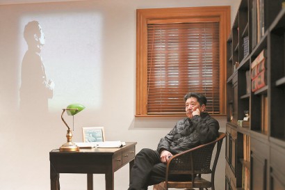 周令飛:回歸魯迅