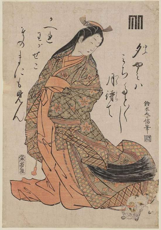 鈴木春信「女三の宮」，1760–62 ACCESSION NUMBER: 21.4983
