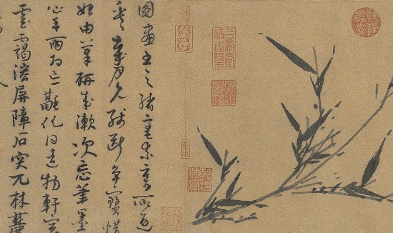 元 王冕、吳鎮(zhèn)《梅竹雙清》卷（局部） 臺(tái)北故宮博物院藏