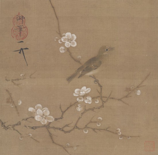 《梅花繡眼圖》頁(yè)，宋，趙佶繪，絹本，設(shè)色，縱24.5厘米，橫24.8厘米。