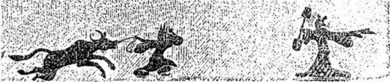 1973年四川郫縣新勝鄉(xiāng)出土石棺棺蓋，上圖為青龍、白虎捧璧，下圖為牛郎織女局部