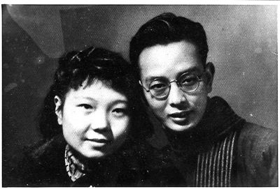 趙瑞蕻、楊苡夫婦